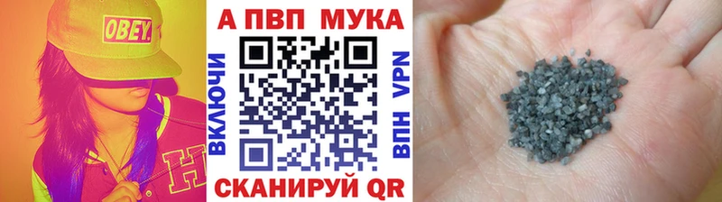blacksprut онион  Закаменск  дарк нет состав  Альфа ПВП СК 
