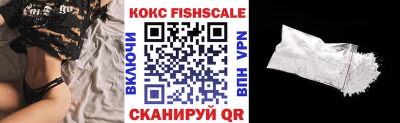 COCAIN Боливия  купить  цена  Закаменск 