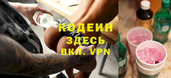 2c-b Алексеевка