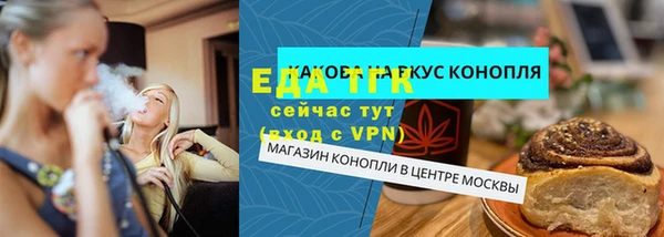 2c-b Алексеевка