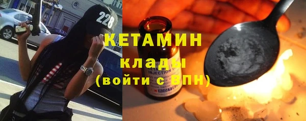 apvp Алексин
