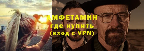 ешки Алзамай