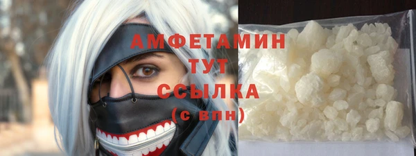ешки Алзамай