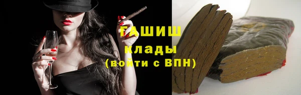 ешки Алзамай