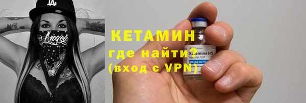 apvp Алексин