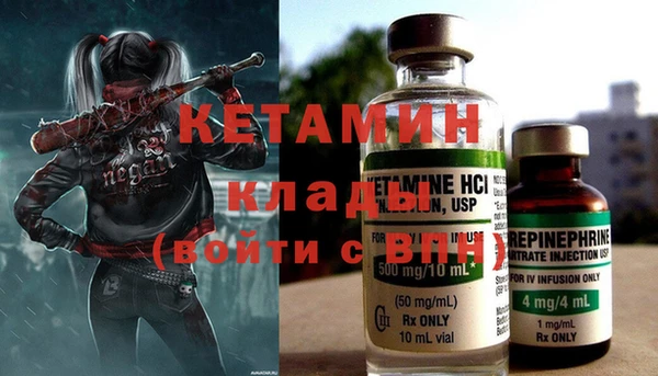 2c-b Алексеевка