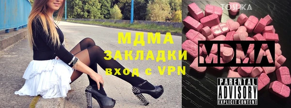 2c-b Алексеевка