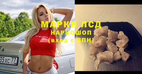 2c-b Алексеевка