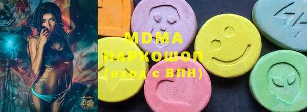 2c-b Алексеевка